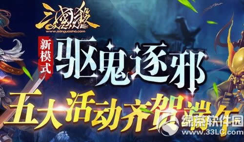 ����ɱ������а��ģʽ���ַ �����ض���1