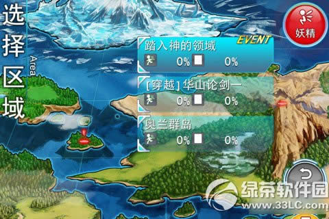 ʱ��֮�����ֹ�����������ȡ ��ʲô����