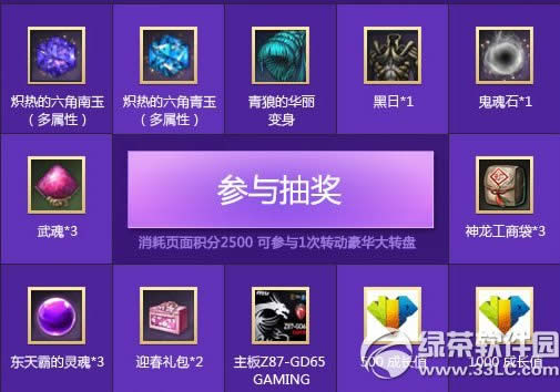 ����ȫ���̴�˵�������ַ ���غ���ϲ��ͣ4