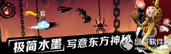 ���߱�����2����ȥ��ΰ죿���߱�����2һֱ����loading��������