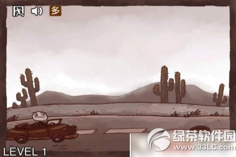 ʷ����ӵ�����Ϸ3���� ʷ����ӵ�����Ϸ3ͨ�ش�ȫ1