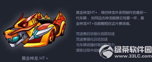 ���ܿ������ƽ�����ht+��λ�� �ƽ�����ht+��Ƶ���Խ���