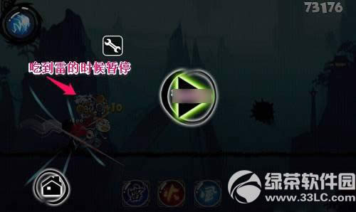 ���߱�����2�޸���ˢ�ֽ̳� ���߱�����2ˢ�ָ���ʹ�ý̳�1