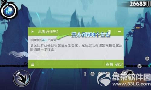 ���߱�����2������ˢ��ͼ��˵���̳� ���߱�����2ˢ�ָ���ʹ��ͼ��˵���̳�