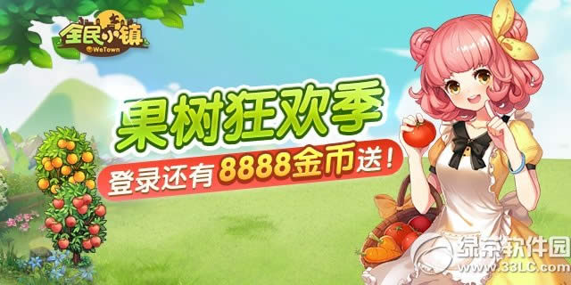 ȫ��С��6һ����˫�ڻ 5�����ͷ׺���