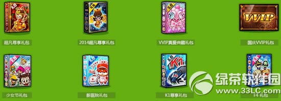 ���ܿ���������һ���־���� ���־����������������һ2