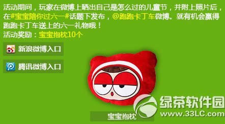 ���ܿ�������6һ���־���� ���־��������������6һ