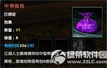 �����澭�����嵨�屡���� ��������˫������