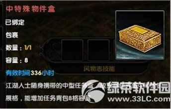 �����澭�����嵨�屡���� ��������˫������