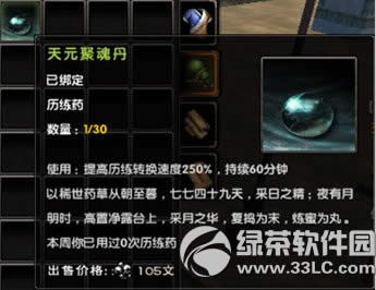 �����澭�����嵨�屡���� ��������˫������