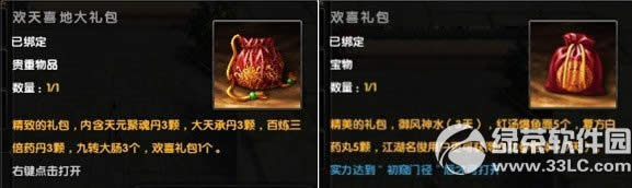 �����澭�����嵨�屡���� ��������˫������