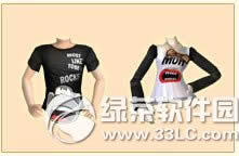 qq���賱������/�ȴ�����λ�� �ò��ÿ�