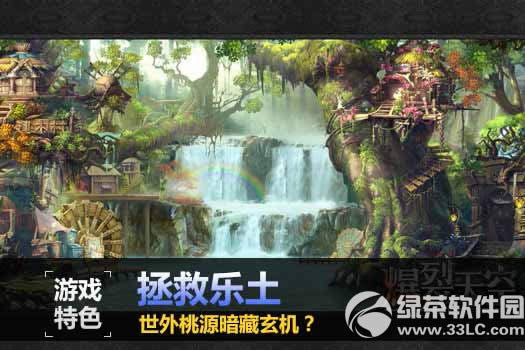 ������պ����𣿱�����պò����棿(������)