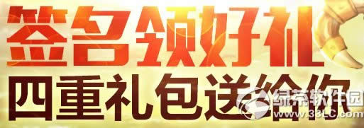 ��������սǩ���������ַ ��������͸���1