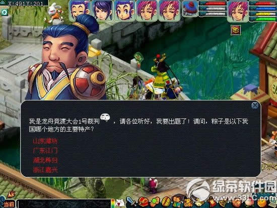 �λ�����2���������ۻ ���۾���/����̽���������