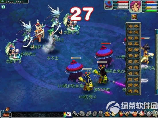 �λ�����2���������ۻ ���۾���/����̽���������3