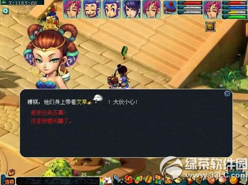 �λ�����2�������嶾� �����嶾Ӯ����1