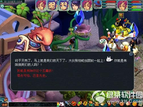 �λ�����2������5��� ����5��Ӯ����