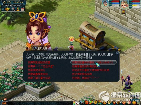 �λ�����27�ʵ����ݻ ������ˮӮ����