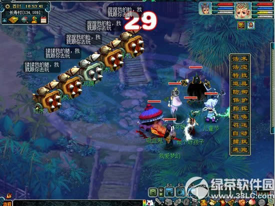 �λ�����2����С��ż� ���ȳ��ɰ��ĸ�»ͯ���ſ���������