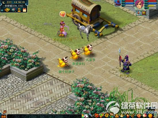 �λ�����2����С��ż� ���ȳ��ɰ��ĸ�»ͯ���ſ���������