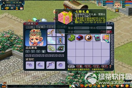 �λ�����2�콵�ͷ������� �߲����/�ͷ��������2