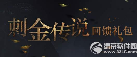 ����̽������������ȡ �̽���������ʲô