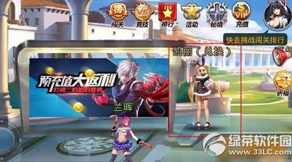 �����Ŷ�������ʲô�ط�������Ŷ�����λ��