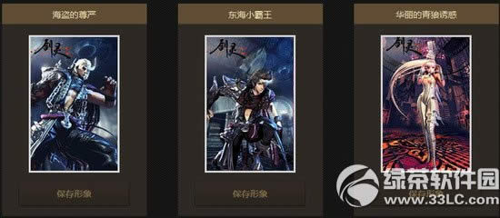 ���鳬��boss����ǳ����ַ �����Ͳ�ͣ���qq����