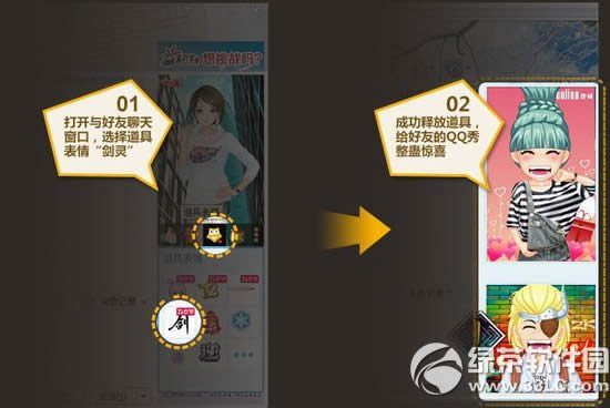 ���鳬��boss����ǳ����ַ �����Ͳ�ͣ���qq����6