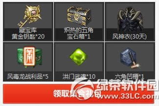 ����̽�˵ȫ���ó̻��ַ �����������ѫ�¼��϶һ�����