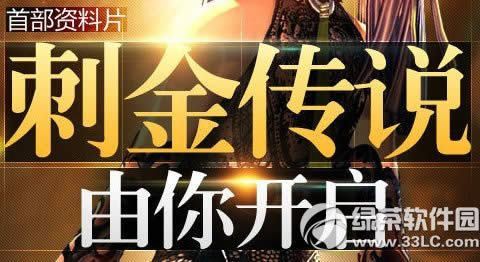 ����̽�˵���㿪�����ַ ���û������¼���1