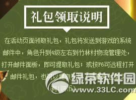 ����̽�˵����򿪻��ַ ���û������¼���