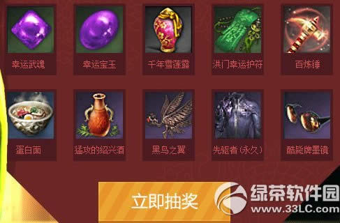 ����̽�˵���㿪�����ַ ���û������¼���4