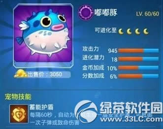 ȫ��ɻ���ս�����밮��˿��һ���� �����밮��˿�Ƚ�����