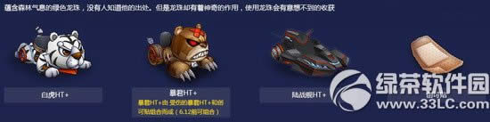 ���ܿ������������Ի ��ɫ����ǳ�1