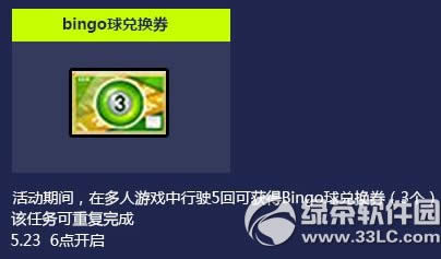 ���ܿ������������Ի ��ɫ����ǳ�