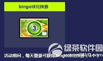 ���ܿ������������Ի ��ɫ����ǳ�5