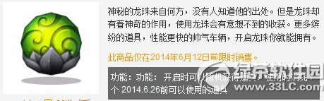 ���ܿ�����½ս��ht+��ε� ½ս��ht+��Ƶ����