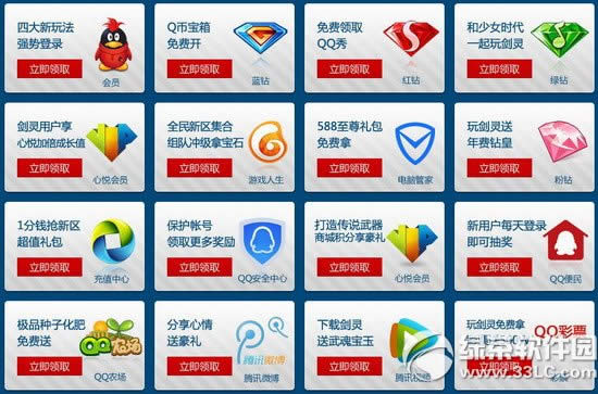 ����̽�˵�汾���ַ �°汾�̽�˵���Ŵ�˵�����ַ2