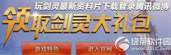 ����΢�����������ͺ�����ַ ��ȡ��������