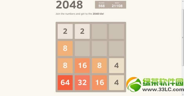 2048���� ��Ϸ2048������ϸ˵��