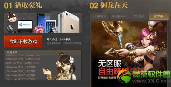 ��������˭�����һ������»��ַ ����֮��齱��ַ0