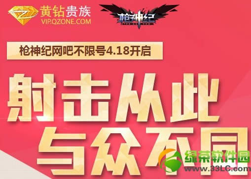 ǹ������ɲ��޺Ż��ַ ����Ӵ����ڲ�ͬ