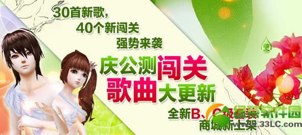 ȫ������4��18�ո������� �¸��·��θ����ٵ�1