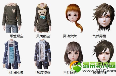 ȫ������4��18�ո������� �¸��·��θ����ٵ�