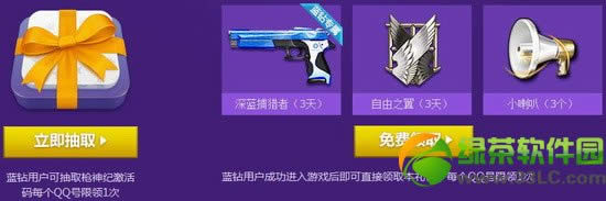 ǹ�������Ӵ����ڲ�ͬ���ַ �������������ǵ�ר�����