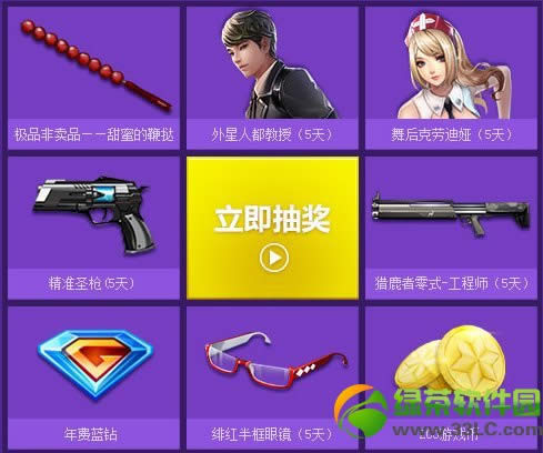 ǹ�������Ӵ����ڲ�ͬ���ַ �������������ǵ�ר�����3