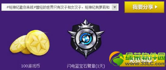 ǹ�������Ӵ����ڲ�ͬ���ַ �������������ǵ�ר�����4