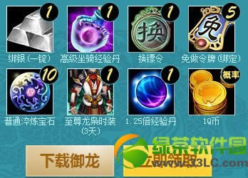 �����������������ܼһ������ַ �������������������2